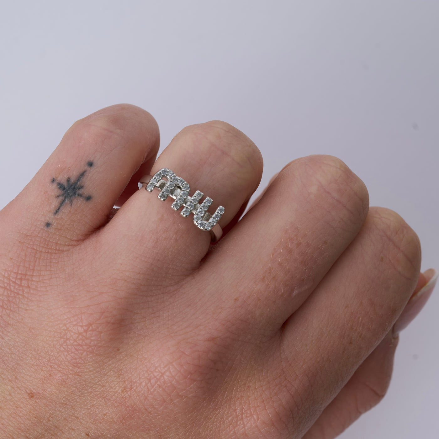 Reworked MiuMiu Silver Spellout - Ring